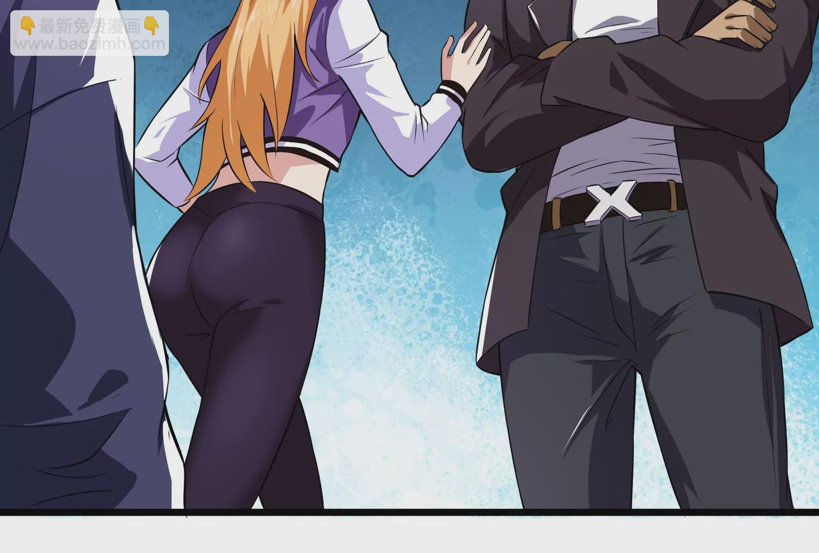 古神遊戲 - 第3話  抱妹子大腿(2/3) - 2